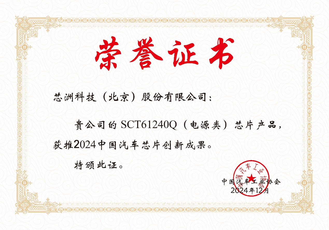 文本, 信件

AI 天生的内容可能不准确。。。